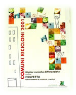 Premio Comuni Ricicloni 2001